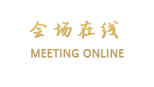 桂林景韵商务酒店